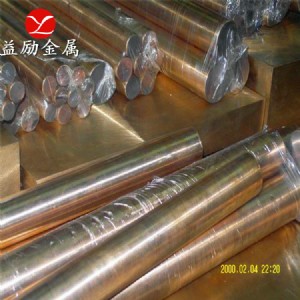 a(chn)˜qbe1.7~