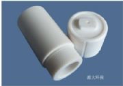 cems微波消解罐