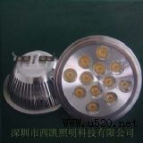 供應AR111射燈 大功率射燈 G53射燈 12W射燈(圖)