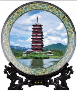 陶瓷擺盤(pán)定做 陶瓷紀(jì)念盤(pán)生產(chǎn)廠家 景德鎮(zhèn)陶瓷禮品盤(pán)