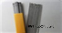 A107不銹鋼焊條 A107焊條(圖)