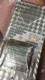 mcimx287cvm4b進(jìn)口原裝現(xiàn)貨長(zhǎng)期供應(yīng)