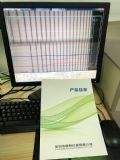 Фض(qing)(yng)xfsm-7000hΏ(qing)(yng)ֵzy(c)