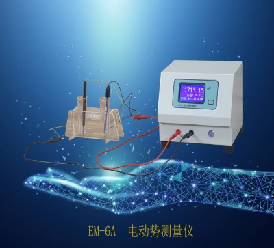 em-6a 電動(dòng)勢(shì)測(cè)量儀