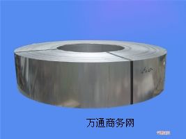 M䓰C75SӲ䓾