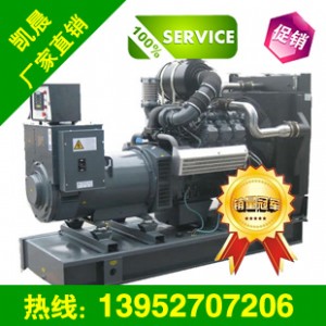 求購(gòu)30KW道依茨柴油發(fā)電機(jī)組