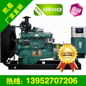 ُ100KWoa ԃrȸߵİl(f)늙C(j)