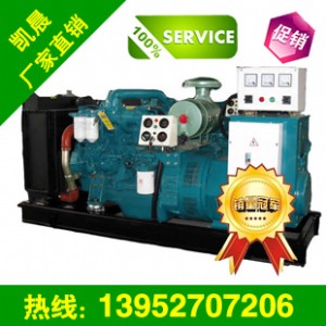 ُ(gu)500KW(gu)Y  ԃr(ji)ȸߵİl(f)늙C(j)
