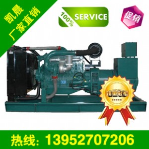 ُ50KWn  ԃrȸߵİl(f)늙C(j)