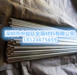 y20A䓰y20