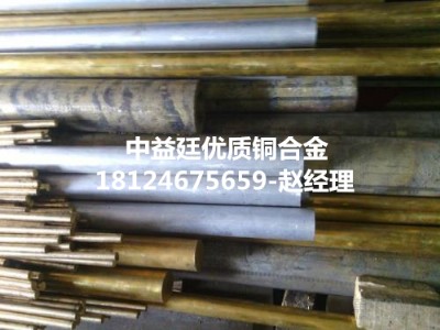 c44500aS~S~