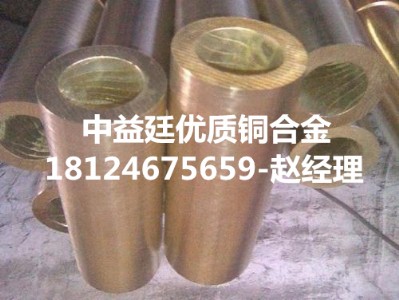 c62400ӹ