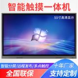 55̌W(xu)һwC(j)_hһwC(j)_|һwC(j)_һwC(j)SҏSֱN