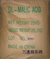 DL-O(png)a(chn)S DL-O(png)r(ji) 