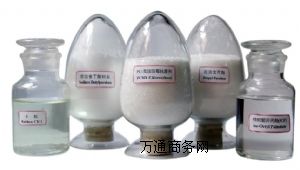 尼泊金乙酯鈉生產(chǎn)廠家 尼泊金乙酯鈉價(jià)格 含量及用途