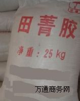 ݼza(chn)SrLa(chn)ʳƷ턩99.9