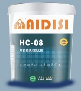 ЙC(j){׷ˮr(ji)ЙC(j){׷ˮ|(zh)
