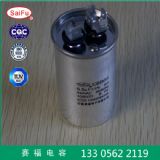 CBB65Ĥ {6.5uF