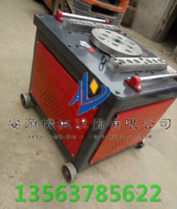 䓽Cgw24 䓽C 䓽zA ⻡