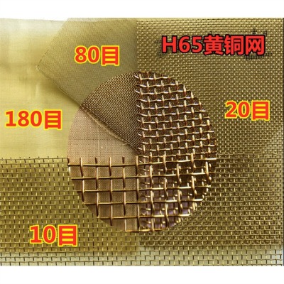 ӱ~zSҽ200Ŀ~zW(wng)dX250Ŀt~^(gu)VW(wng)