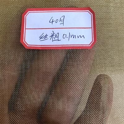 ӱ~z^VWS_늴S~WŰ0.16mm~W