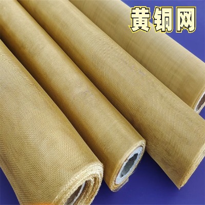 ӱ~YW(wng)S(chng)RR늴S~W(wng)u0.16mm~W(wng)