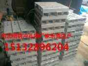 q235(gu)(bio)\䓛_׾W(wng)S(chng)a(chn)