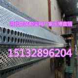 ĴɶL(fng)։mW(wng)S