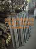 (yng)P䓺YW(wng)S(chng)l(f)|FX304P䓽zW(wng)