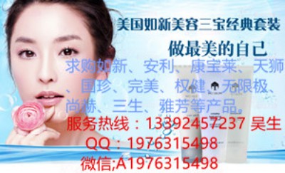 ߃r(ji)ُ(gu)՟oޘOa(chn)Ʒ