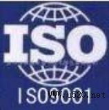 ʲôISOʲôISO9001(D)
