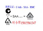 ԴRCMJ(rn)C_SAAJ(rn)C_RCMJ(rn)Cע(c)