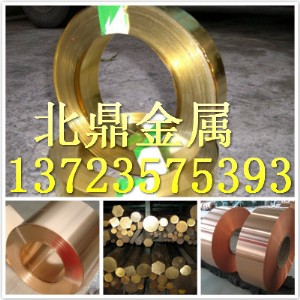 c5210(hp)-eh~Ͻ