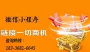 (yng)΢С_(ki)l(f)  O(sh)Ӌ(j) ˶ȾW(wng)j(lu)