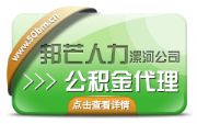 ȫ(gu)籣exаâYԴ