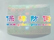 늴aԃΘ(bio)(sh)aԃΘ(bio)