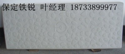 FJ(yng)Zʯw壬ȫw;ԏ