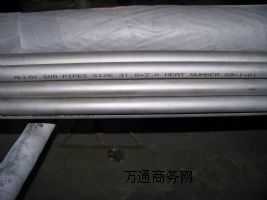 A40Cr17Mn13Mo2NHC-4HC-22