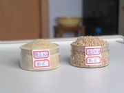 海藻酸鉀限時搶購,價格優(yōu)惠