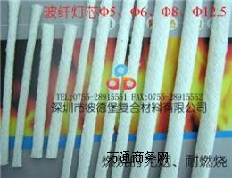 玻纖燈芯
