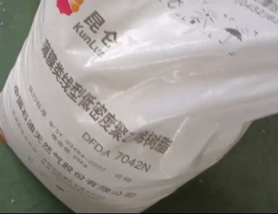 7042N_(ki)LLDPEʯ7042N