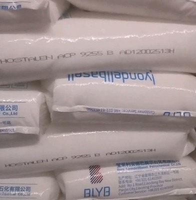 BLYB(li)ACP9255HDPE͉Ĥϩ