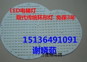 Ʒ|led픟͉24V 36V