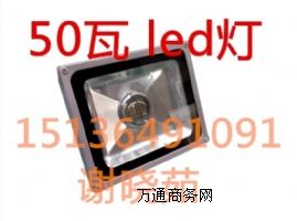 LED(k)|LED(k)