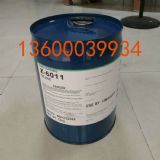 6011ϸż(lin) w̎턩(qing)