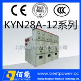 KYN28A-12(GZS1)Ƚz_ʽ_PO