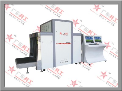 供應(yīng)bg-x10080大型展會服務(wù)大通道式安檢x光機(jī)廠家