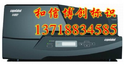 c-330p|ƴӡCpp-rc3bkf