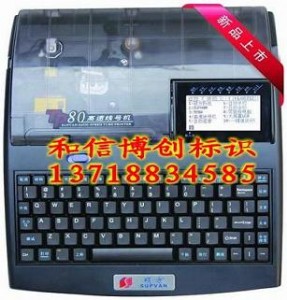 Ttp80̖C(j)̖ӡ֙C(j)̖aܴ֙C(j)