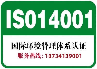 isoJ(rn)CC(j)(gu)isowϵJ(rn)C(gu)(yu)\